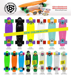 Stereo Cruiser - Stereo Vinyl Cruiser Tif/Blk/Org