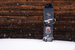 Snowboard Lib Tech -Lib Rig C