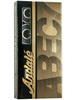 Ložiska Andale - ABEC 7 ProRated Black