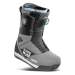 Snowboardové boty ThirtyTwo - STW Double Boa (green/gum)